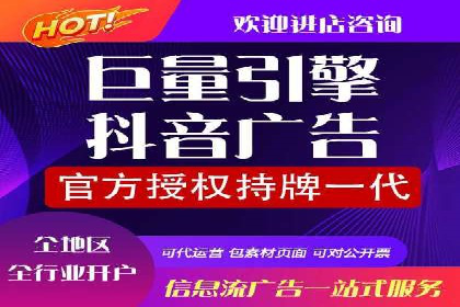 知乎信息流广告投放的创意与执行——以某品牌为例